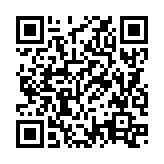 QRコードを携帯で読み取ってチェック