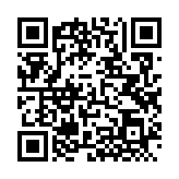 QRコードを携帯で読み取ってチェック