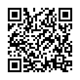 QRコードを携帯で読み取ってチェック