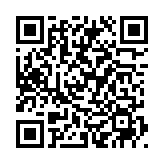 QRコードを携帯で読み取ってチェック