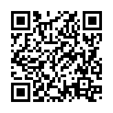 QRコードを携帯で読み取ってチェック