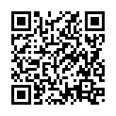 QRコードを携帯で読み取ってチェック