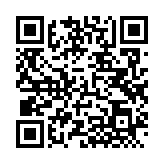 QRコードを携帯で読み取ってチェック