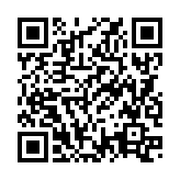 QRコードを携帯で読み取ってチェック