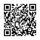 QRコードを携帯で読み取ってチェック