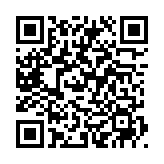 QRコードを携帯で読み取ってチェック