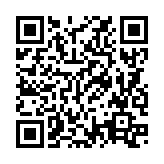 QRコードを携帯で読み取ってチェック