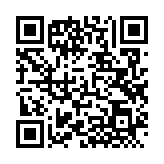 QRコードを携帯で読み取ってチェック