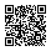 QRコードを携帯で読み取ってチェック