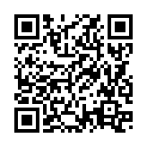 QRコードを携帯で読み取ってチェック