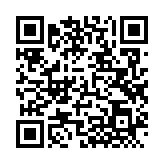 QRコードを携帯で読み取ってチェック