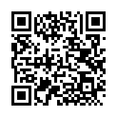 QRコードを携帯で読み取ってチェック