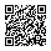 QRコードを携帯で読み取ってチェック