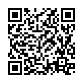 QRコードを携帯で読み取ってチェック