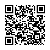 QRコードを携帯で読み取ってチェック