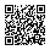 QRコードを携帯で読み取ってチェック