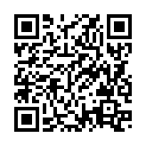 QRコードを携帯で読み取ってチェック