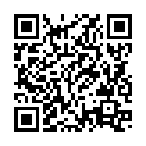 QRコードを携帯で読み取ってチェック