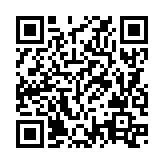 QRコードを携帯で読み取ってチェック