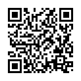 QRコードを携帯で読み取ってチェック