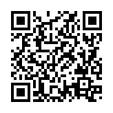 QRコードを携帯で読み取ってチェック