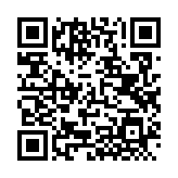 QRコードを携帯で読み取ってチェック