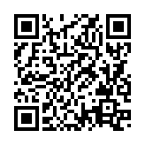 QRコードを携帯で読み取ってチェック