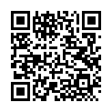 QRコードを携帯で読み取ってチェック