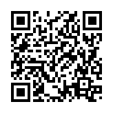 QRコードを携帯で読み取ってチェック