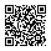 QRコードを携帯で読み取ってチェック