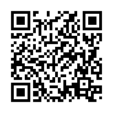 QRコードを携帯で読み取ってチェック