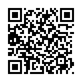 QRコードを携帯で読み取ってチェック