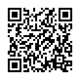 QRコードを携帯で読み取ってチェック