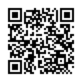 QRコードを携帯で読み取ってチェック
