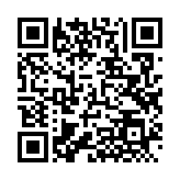 QRコードを携帯で読み取ってチェック