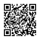 QRコードを携帯で読み取ってチェック