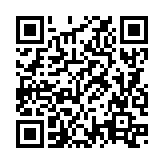 QRコードを携帯で読み取ってチェック