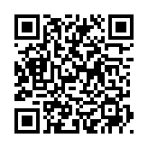 QRコードを携帯で読み取ってチェック
