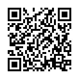 QRコードを携帯で読み取ってチェック