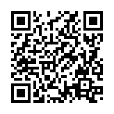 QRコードを携帯で読み取ってチェック