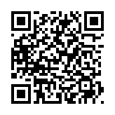 QRコードを携帯で読み取ってチェック
