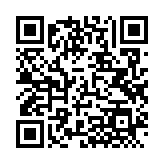 QRコードを携帯で読み取ってチェック