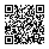 QRコードを携帯で読み取ってチェック