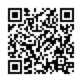 QRコードを携帯で読み取ってチェック