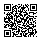 QRコードを携帯で読み取ってチェック