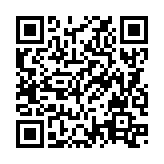 QRコードを携帯で読み取ってチェック