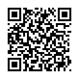 QRコードを携帯で読み取ってチェック