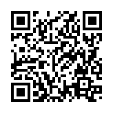 QRコードを携帯で読み取ってチェック