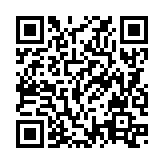 QRコードを携帯で読み取ってチェック