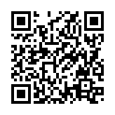 QRコードを携帯で読み取ってチェック